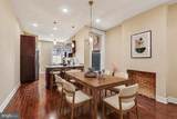 1602 Bond Street - Photo 1