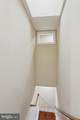 1602 Bond Street - Photo 10