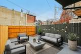 1602 Bond Street - Photo 21