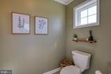 1911 Dailsville Road - Photo 40