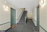 5898-G Surrey Hill Place - Photo 17