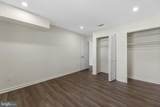 5898-G Surrey Hill Place - Photo 5