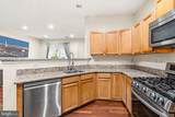 3705 Elmcrest Lane - Photo 10