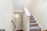 3705 Elmcrest Lane - Photo 14