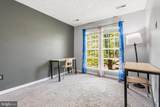 3705 Elmcrest Lane - Photo 17