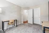 3705 Elmcrest Lane - Photo 18