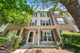 3705 Elmcrest Lane - Photo 2