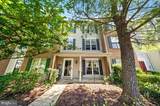 3705 Elmcrest Lane - Photo 3