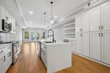 1329 Irving Street - Photo 6