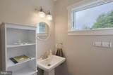 470 Brill Lane - Photo 35