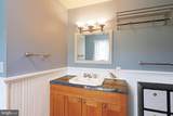 470 Brill Lane - Photo 44