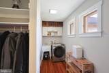 470 Brill Lane - Photo 49