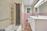 444 Heidelberg Road - Photo 26