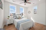 800 Elder Street - Photo 27