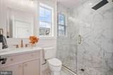 800 Elder Street - Photo 28