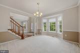 10 Cardiff Court - Photo 12