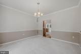 10 Cardiff Court - Photo 13