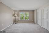 10 Cardiff Court - Photo 43