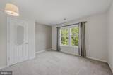 10 Cardiff Court - Photo 48