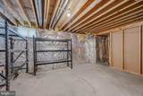 10 Cardiff Court - Photo 68
