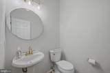 10 Cardiff Court - Photo 9