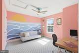 36427 Bunker Court - Photo 23