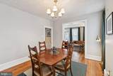 4353 Freeland Avenue - Photo 5