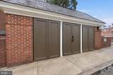 601 Wilkes Street - Photo 31
