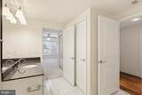 5 Park Place - Photo 10