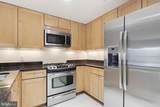 5 Park Place - Photo 7
