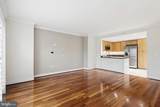 5 Park Place - Photo 9
