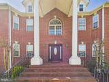 7801 Ridgewood Drive - Photo 3