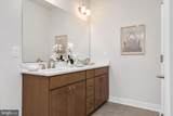 2728 Marsh Elder Road - Photo 25