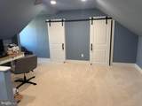 37816 Crab Bay Lane - Photo 31