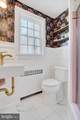1371 Clover Lane - Photo 16