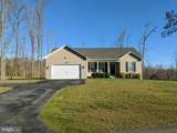 7098 Quicktree Place - Photo 2