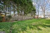 14408 Barkwood Drive - Photo 3