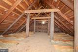 5693 Landon Store Road - Photo 17