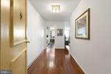 1901 John F Kennedy Boulevard - Photo 1