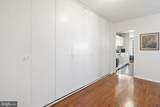 1901 John F Kennedy Boulevard - Photo 2