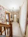 17 Chase Street - Photo 5
