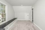 2649 Roberts Station Road - Photo 12