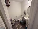 317 Quittie Park Dr L-0046 Drive - Photo 19