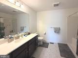 317 Quittie Park Dr L-0046 Drive - Photo 25