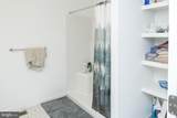 317 Quittie Park Dr L-0046 Drive - Photo 26