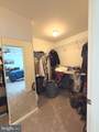 317 Quittie Park Dr L-0046 Drive - Photo 27