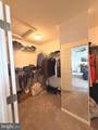 317 Quittie Park Dr L-0046 Drive - Photo 28