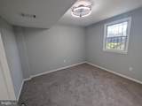 2612 Phelps Avenue - Photo 9