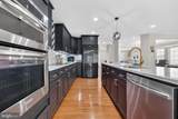 11409 Prospect Court - Photo 9