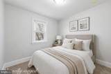 1042 Randall Avenue - Photo 12